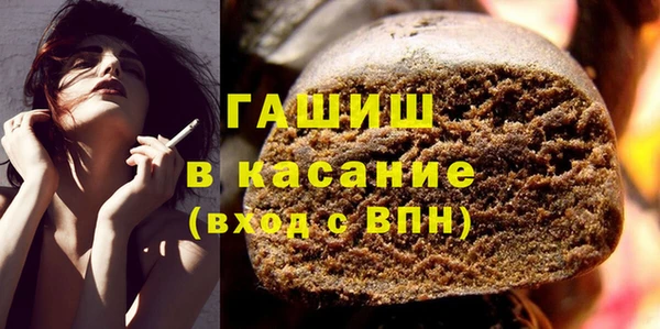 COCAINE Богданович